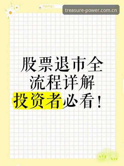宝威体育官方网址 宝威体育官方网址技术评测:下载、注册与投注全流程详解